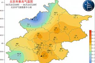 Thái quá! Người khai thác chính thức cập nhật báo cáo thương tật, nguyên nhân Ngả Đốn thiếu trận là vì không đi theo đội?